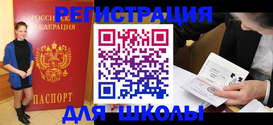 форма 3 в Бузулуке